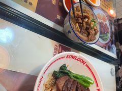 -九龙冰室(新中关购物中心店)