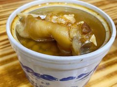 -徐军老汤店