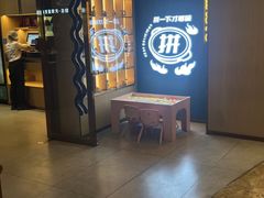 -小鱼小牛(世欧广场店)
