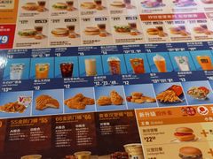 -麦当劳(塔园路店)