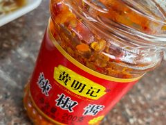 -楚生鹅粿条汤(东山分店)