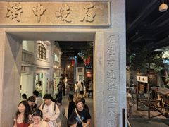 -孙文西路步行街