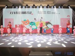 -全优加早教托育园(广百新一城店)