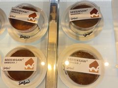 -Seesaw Coffee(环贸iapm店)