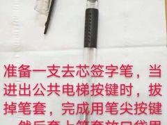 -李村大集