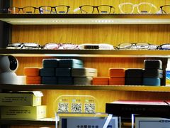 -优医视平价眼镜超市蔡司依视路折扣(小马厂店)