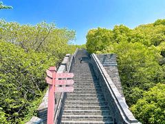 -虞山城墙