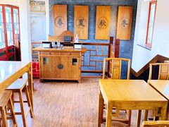 -星巴克臻选(北京前门大街店)