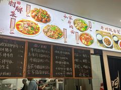 -中山路壹号传奇club·啤酒花园餐厅