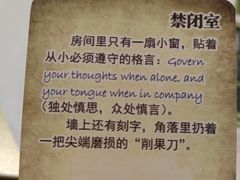 -剧狐剧本杀(徐汇1号店)