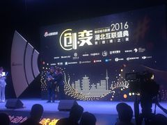-403国际艺术中心