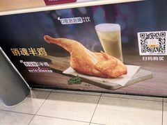 -麦当劳(安定门外大街店)