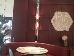 -必胜客(吾悦广场店)