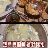 这家党史馆的石锅鱼还不错哦