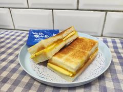 冰火咖椰吐司-赏饮·WILL TEA