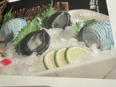 -红雀围·海鲜火锅(大宁久光店)