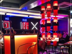 -啫神·广州地标美食(北京路店)