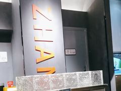 -张翻越·川渝冒菜·武汉黑鸭煲(城北万象城店)