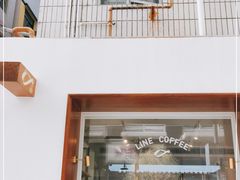 -Line 咖啡(石厦花园店)