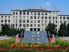 -安徽大学(龙河校区)