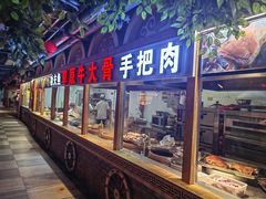 -老阿妈蒙古村·蒙古包·草原文化·歌舞表演(老君堂店)
