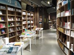 -扶光书店(中环店)