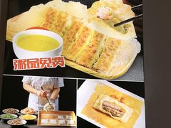 -二姐家三个拿手菜·北塘海鲜·大馅锅贴王(北辰店)