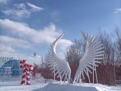 -大同万龙白登山国际滑雪场