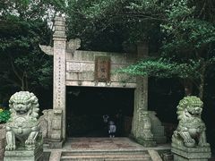-普陀山慧济禅寺