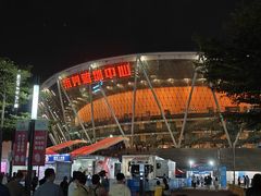 -东莞银行篮球中心