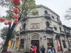 -万隆火腿庄