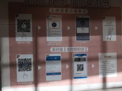 -凯德广场(西城店)