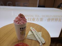 -霸王茶姬(南强街店)