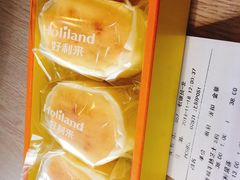 -甜星Star面包生日蛋糕(北坦店)