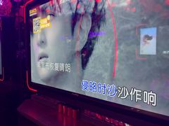-星聚会KTV(苏州信投大厦店)