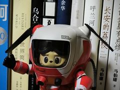 -泡泡玛特POPMART(太古里店)