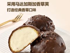 -山姆会员商店(大连店)