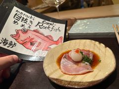 -鮨菜和喜智