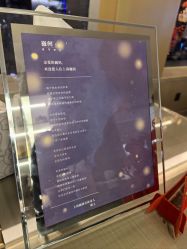 -巍阁高端月子会所