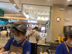 -茶百道(大卫城店)