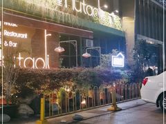 -胡桃里乐队酒馆(三阳路店)