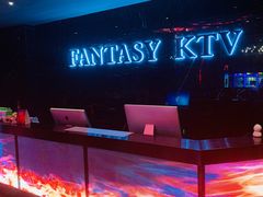 -范特西FANTASY量贩式KTV(民主广场店)
