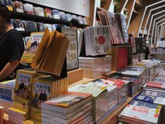 -覔书店(壹方城店)