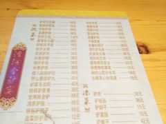 -漕河全驴宴饭店(徐水店)