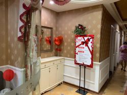 -芳朵美容养生SPA