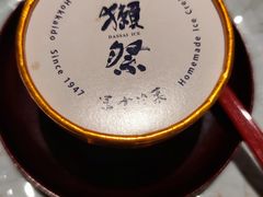 -初寻日料店(佳境天城店)