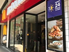 -麦当劳(水坑尾街店)