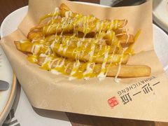 -一沙一城·岩烤牛扒(深圳首店)