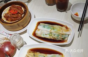 Signature Rice Noodle Rolls