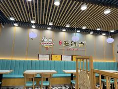-老胜香包子铺(天津机场店)